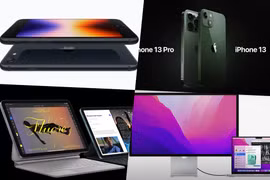 (Ảnh: Apple)