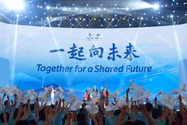 Lễ công bố khẩu hiệu chính thức Olympic mùa Đông Bắc Kinh 2022 ở Bảo tàng Thủ đô Bắc Kinh (Trung Quốc), ngày 17/9/2021. (Ảnh: THX/TTXVN)