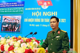 Đại tá Lê Dũng được bổ nhiệm làm Tư lệnh Bộ Tư lệnh Tác chiến không gian mạng-Bộ Quốc phòng. (Nguồn: baochinhphu.vn)