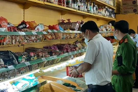 Ảnh minh họa. (Ảnh: Tuấn Kiệt/TTXVN)