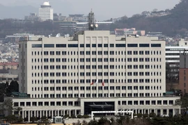 Bên ngoài Bộ Quốc phòng Hàn Quốc ở quận Yongsan, trung tâm Seoul. (Nguồn: Korea JoongAng Daily)