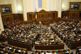 Một phiên họp Quốc hội Ukraine. (Nguồn: rada.gov.ua)