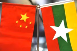 Ảnh minh họa. (Nguồn: gokunming.com)