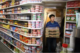 Một siêu thị ở Hàn Quốc. (Nguồn: NYtimes)