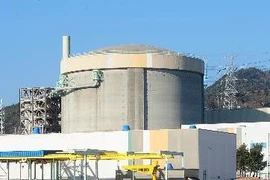 Toàn cảnh bên ngoài nhà máy điện hạt nhân Wolseong ngày 12/1/2012. (NguồnYonhap/TTXVN)