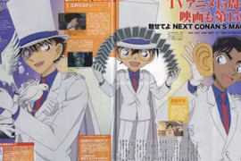 Ấn phẩm được phát hành tại Nhật Bản với bộ ba Kid, Conan và Hattori Heiji. (Ảnh minh họa)