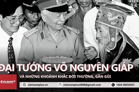 Những khoảnh khắc giản dị của vị đại tướng dưới góc máy NSNA Trần Tuấn. (Ảnh tư liệu)