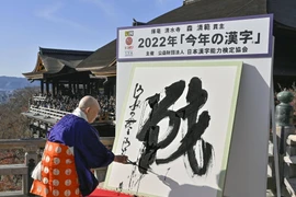 Lễ công bố "Chữ Hán của năm 2022" tại Chùa Kiyomizu-dera, Kyoto. (Nguồn: Kyodo)