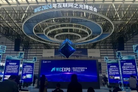 Hội nghị cấp cao Internet thế giới 2024 (WIC) diễn ra tại thị trấn cổ Ô Trấn, thuộc tỉnh Chiết Giang, miền Đông Trung Quốc. (Nguồn: Global Times)