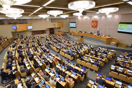 Một phiên họp của Duma Quốc gia ở Moskva, Nga. (Ảnh: AFP/TTXVN)
