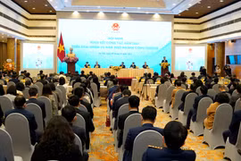 Hội nghị Tổng kết công tác năm 2021 và Triển khai nhiệm vụ năm 2022 ngành Công Thương sáng 9/1, tại Hà Nội. (Ảnh: Đức Duy/Vietnam+)