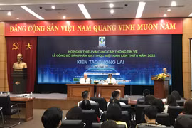 Đợt xét chọn năm nay Ban Tổ chức công bố 172 doanh nghiệp với tổng số 325 sản phẩm được công nhận đạt Thương hiệu quốc gia Việt Nam. (Ảnh: Xuân Quảng/Vietnam+)