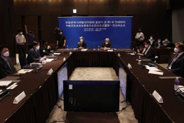 Phiên khai mạc của Ủy ban Vì phát triển quan hệ Hàn-Trung hướng tới tương lai tại Seoul (Hàn Quốc), ngày 24/8/2021. (Nguồn: koreaherald.com)