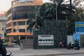 Trường đại học Đồng Nai, nơi xảy ra nhiều sai phạm. (Nguồn: Nhân Dân)