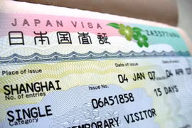 Nhật Bản nới lỏng thủ tục cấp thị thực nhập cảnh cho Việt Nam