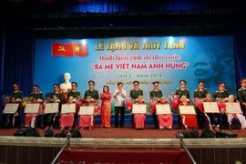 Đồng Tháp trao tặng, truy tặng 336 Bà mẹ Việt Nam Anh hùng