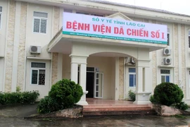 Bệnh viện dã chiến số 1, nơi điều trị các bệnh nhân mắc COVID-19 của tỉnh Lào Cai. (Ảnh: TTXVN phát)