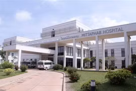 Bệnh viện Mittaphab ở thủ đô Vientiane, nơi 16/19 bệnh nhân COVID-19 của Lào được chữa trị. (Ảnh: Phạm Kiên/TTXVN)