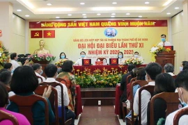 Quang cảnh Đại hội. (Ảnh: Mỹ Phương/TTXVN)