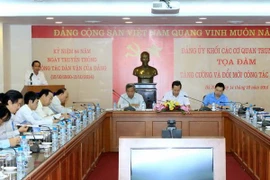 Tăng cường và đổi mới công tác dân vận trong cơ quan Nhà nước