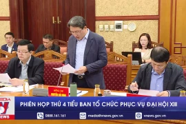 Ảnh chụp màn hình