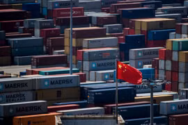 Ảnh chỉ có tính minh họa. (Nguồn: SCMP)
