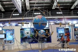 (Ảnh minh họa: Internet)