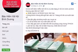 Các thông tin thu mua sổ bảo hiểm xã hội là hành vi bất hợp pháp. (Ảnh: PV/Vietnam+)