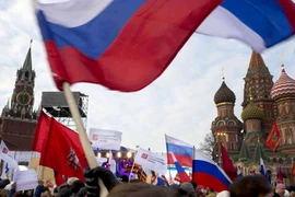 Ảnh minh họa. (Nguồn: Sky News)