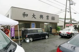 Công ty xây dựng ở Wakayama, nơi xảy ra vụ xả súng. (Nguồn: Kyodo/TTXVN)