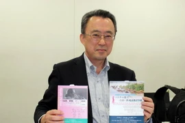 Giá trị nhân văn trong thơ về độc lập tự do của Việt Nam