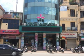 Công ty Thăng Long GTC (Ảnh: HNX)