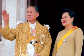Rajawongse Sirikit Kitiyakara 84 tuổi nhập viện hôm 16/11. 