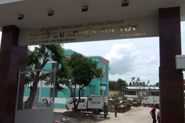 Cơ sở Cai nghiện ma túy Tiền Giang. (Nguồn: Nhân Dân)