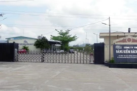 Khám xét Trung tâm đăng kiểm xe cơ giới 78-02D Phú Yên