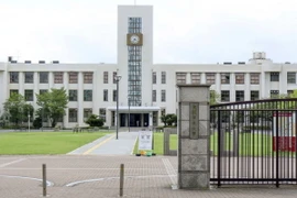 Quang cảnh trường Đại học thành phố Osaka ở Sugimoto, Osaka, Nhật Bản. (Ảnh: Kyodo/TTXVN)