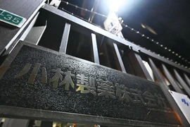 Nhà máy của Công ty Dược phẩm Kobayashi tại Osaka, Nhật Bản. (Ảnh: Kyodo/TTXVN)