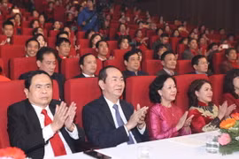 Chủ tịch nước Trần Đại Quang dự Chương trình "Sức mạnh nhân đạo 2018". (Ảnh: Lâm Khánh/TTXVN)
