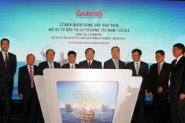 Lễ đón dòng dầu đầu tiên mỏ Sư Tử Nâu tại TP Hồ Chí Minh