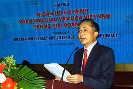 Hội thảo quốc tế “Di sản Hồ Chí Minh với ngoại giao văn hóa Việt Nam”