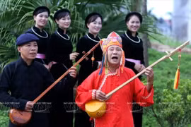 Ảnh minh họa. (Nguồn: Báo Ảnh Việt Nam/TTXVN)