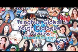 Thúc đẩy học hỏi lẫn nhau giữa các nền văn minh qua Tuần lễ Hợp tác giáo dục Trung Quốc-ASEAN năm 2024, cầu nối hai chiều gắn kết Quý Châu và Thanh niên các quốc gia ASEAN