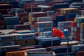 Ảnh chỉ có tính minh họa. (Nguồn: SCMP)