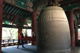 Tháp chuông Bosingak.