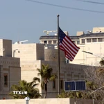 Đại sứ quán Mỹ tại Amman, Jordan, ngày 3/3/2026. (Ảnh: THX/TTXVN)