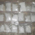 Ảnh minh họa. (Ảnh: TTXVN phát)