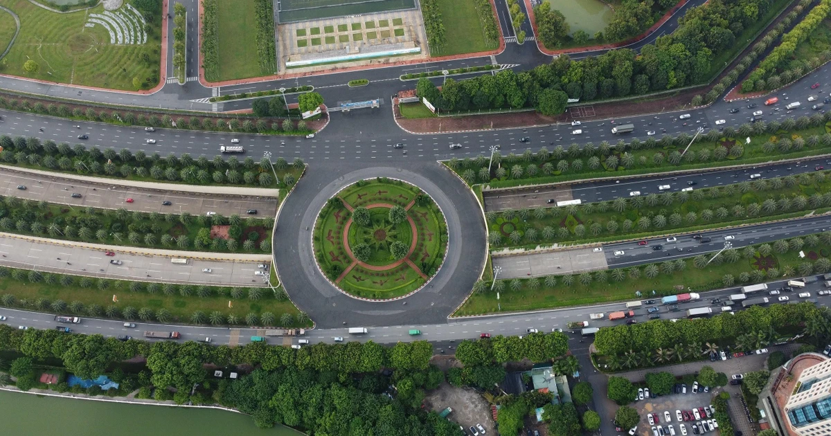 Quận