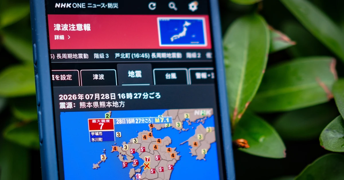 Động đất tại Nhật Bản: Các cơ quan đại diện Việt Nam khẩn trương bảo hộ công dân