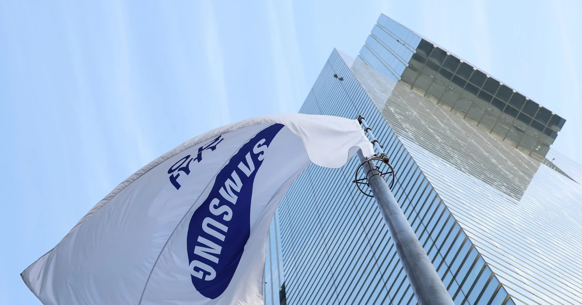 Kỹ Sư Việt Nam Đoạt Giải Nhất Cuộc Thi AI Toàn Cầu Tại Hong Kong