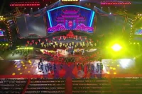 UNESCO vinh danh Quần thể Yên Tử-Vĩnh Nghiêm-Côn Sơn, Kiếp Bạc